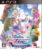 Atelier Totori: The Adventurer of Arland