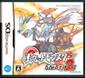 Pokemon Black and White 2