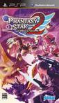 Phantasy Star Portable 2