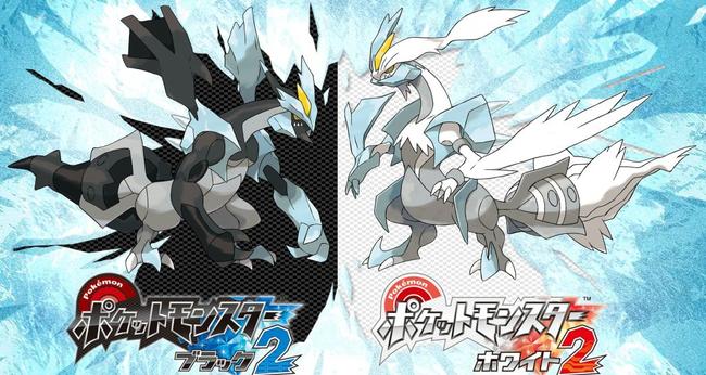 kyurem_blackwhite.jpg