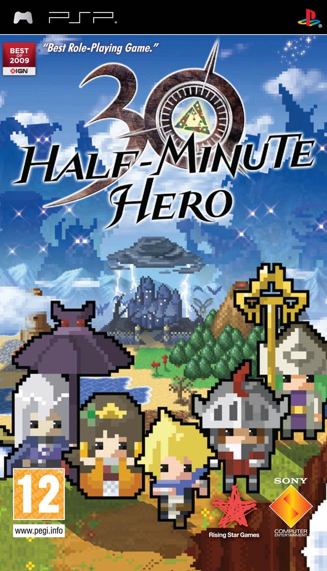 HMHpackshot.jpg