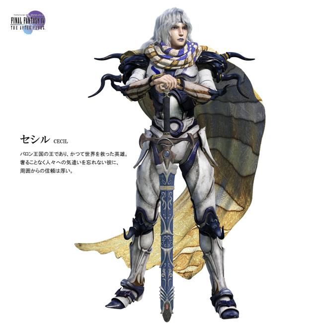 CECIL_TheAfter.jpg
