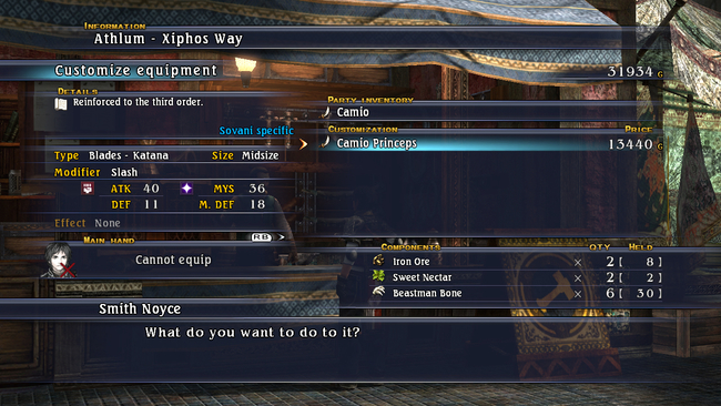 lr_customization002.jpg