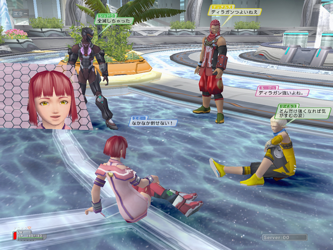 Phantasy_Star_Universe-Xbox_360Screenshots2027PSU00288.jpg