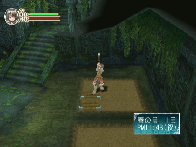 rune_factory_frontier_01.jpg