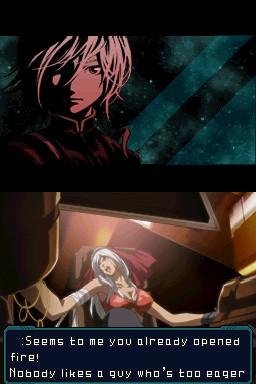 infinite_space_ds_09.jpg
