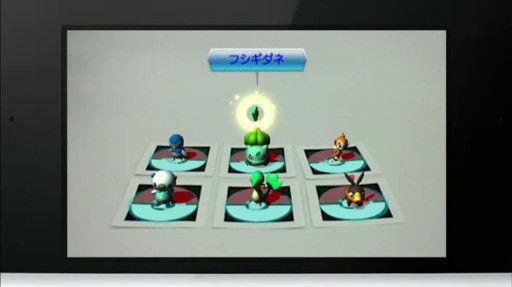 pokemon-bw-2-app-7.jpg