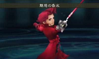 Bravely_Default_8_24_29.jpg