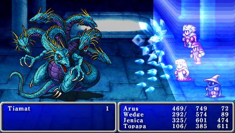 ff1_battle83.jpg