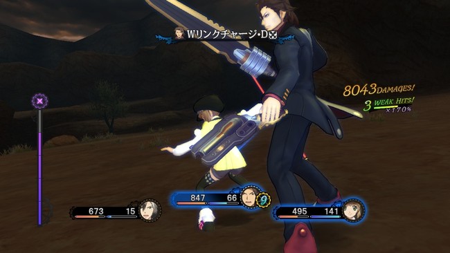 tox2_08102012_19.jpg