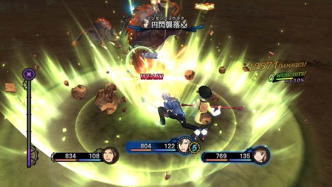 tox2_08102012_17.jpg