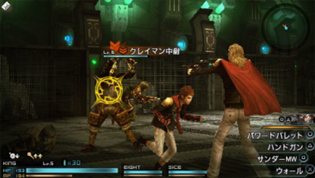 type0_061111_16.png