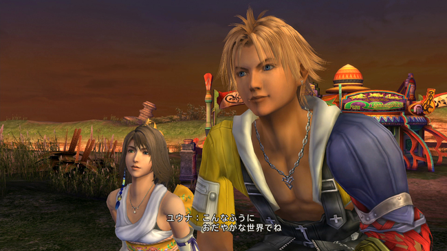 FFXHD_0812_37.jpg