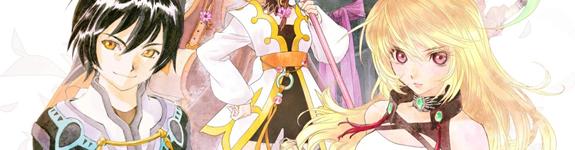 import2011_xillia.jpg