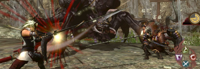 TOUKIDEN.png