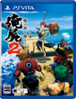Oreshika Tainted Bloodlines Review