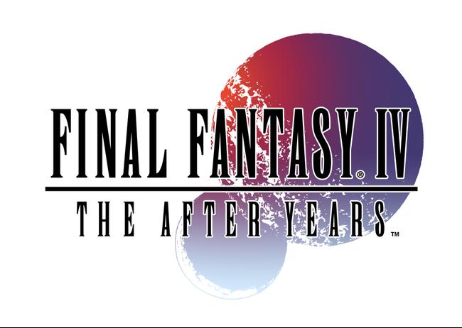 ff4_the_after_new_logo.jpg
