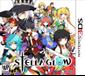 Stella Glow Review