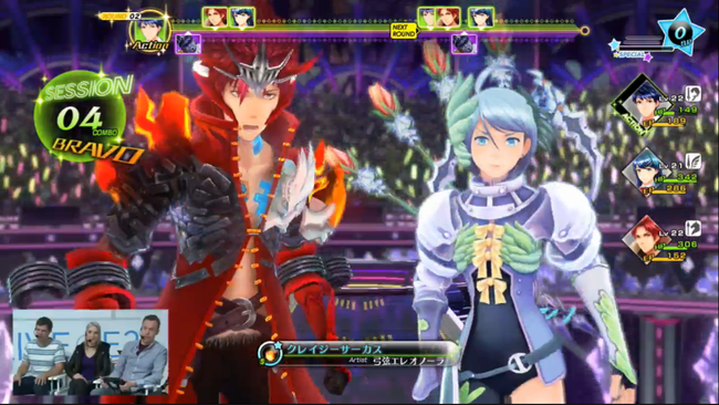genei_ibunroku_e32015demo_134.png