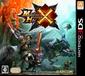 Monster Hunter Generations