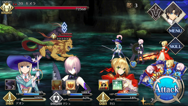 fgo_81515_005.png