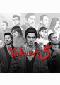Yakuza 5 Review
