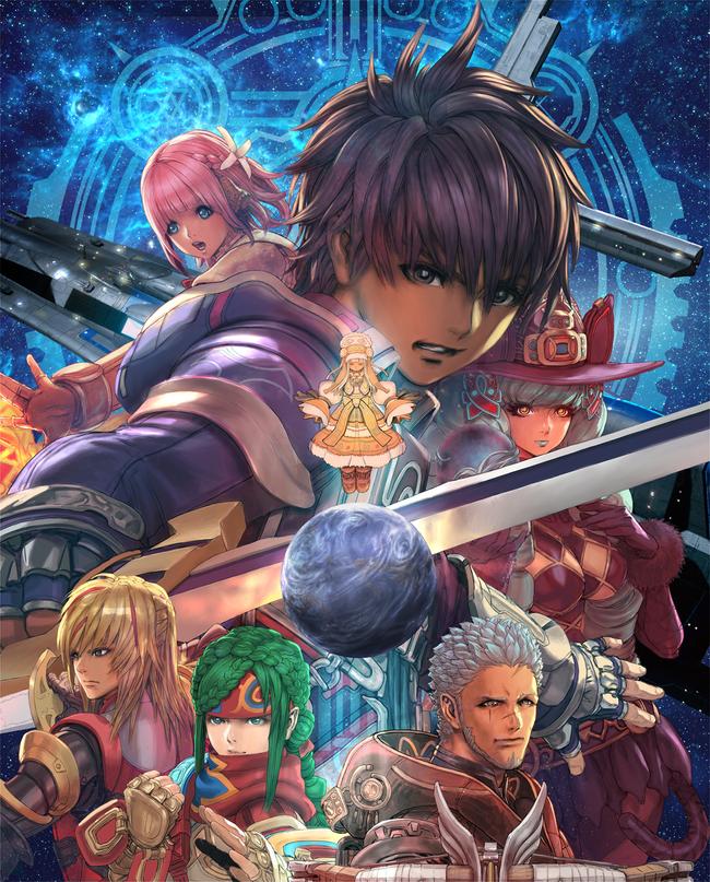 SO5_keyart2.jpg