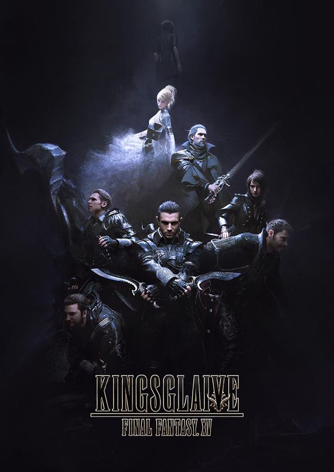 Kingsglaive_FFXV_Keyart.jpg