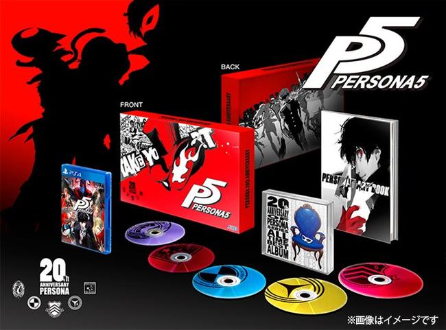 p5ce.jpg