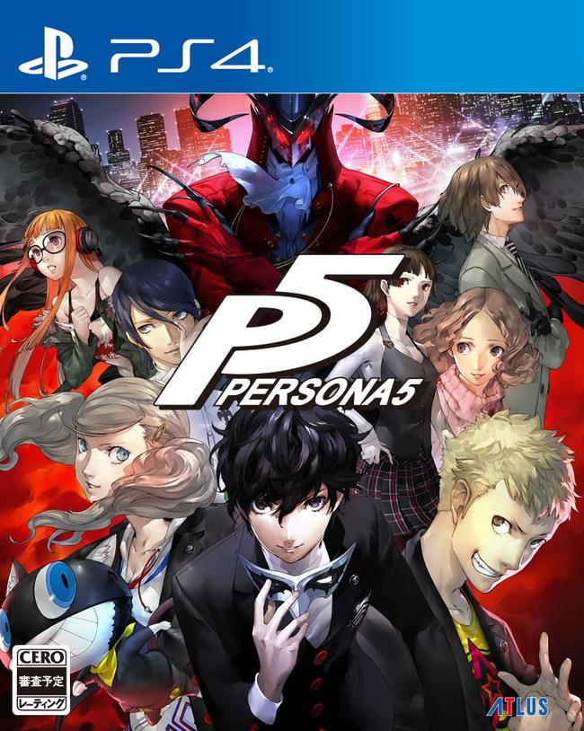 p5box.jpg