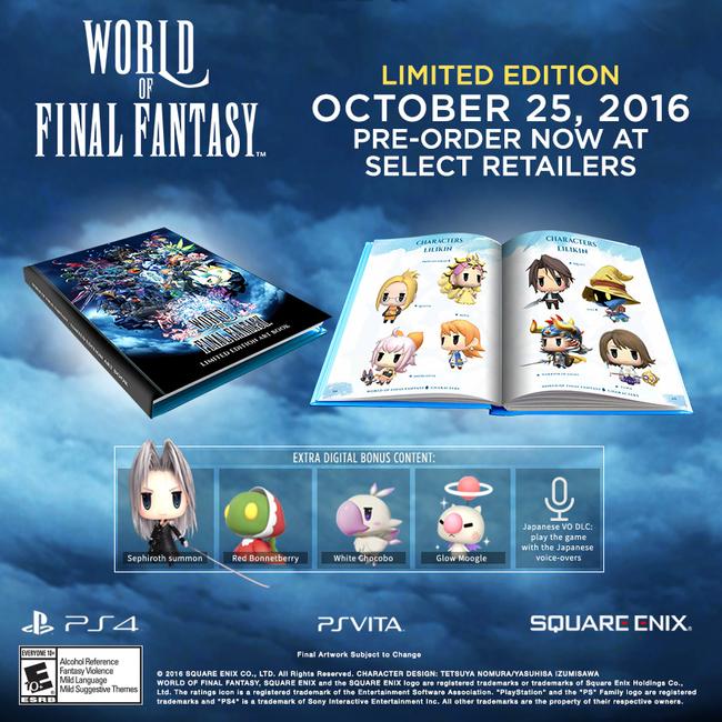 WOFF_LIMITEDEDITION_BEAUTYSHOT_PS4.jpg