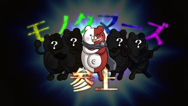 DanganronpaV3-13.jpg