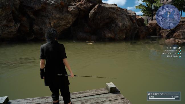 ff15_screenshot_1811_07.jpg