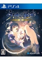 Utawarerumono: Mask of Deception/Mask of Truth (Steam) Review
