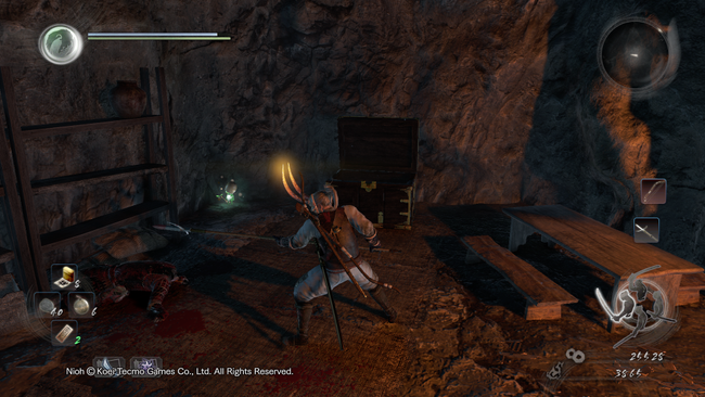 Nioh_20170205163151.png
