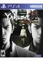 Yakuza Kiwami Review