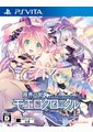 Moero Chronicle Review