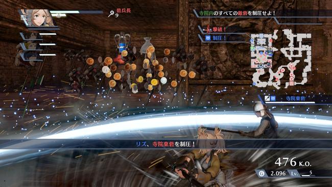 Fire-Emblem-Warriors_Aug102017_17.jpg