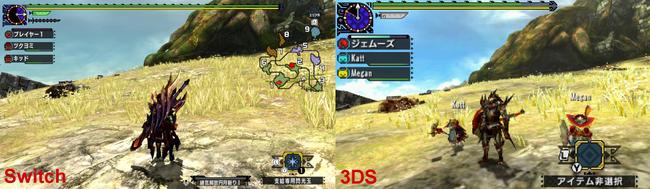 monster_hunter_double_cross_comparison_1.jpg