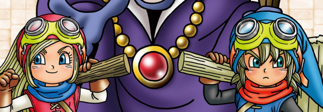 dq builders.png