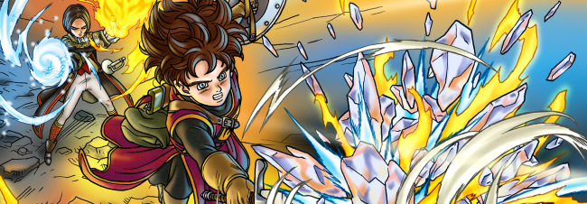dq swords.png