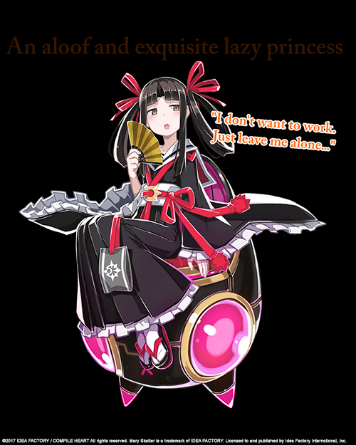 Mary-Skelter-Nightmares_Kaguya.png