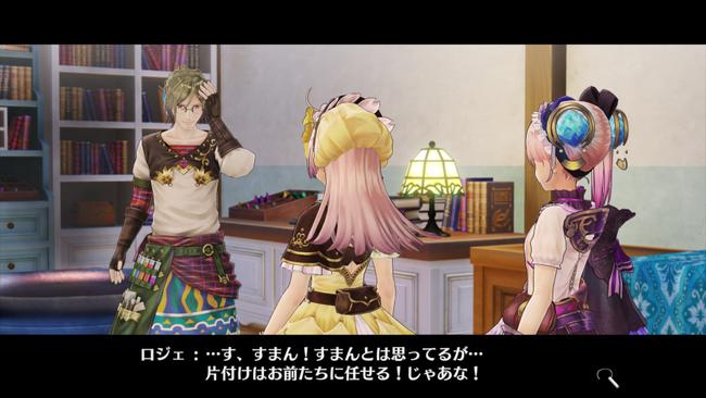 Atelier-Lydie-Suelle_Oct022017_21.jpg