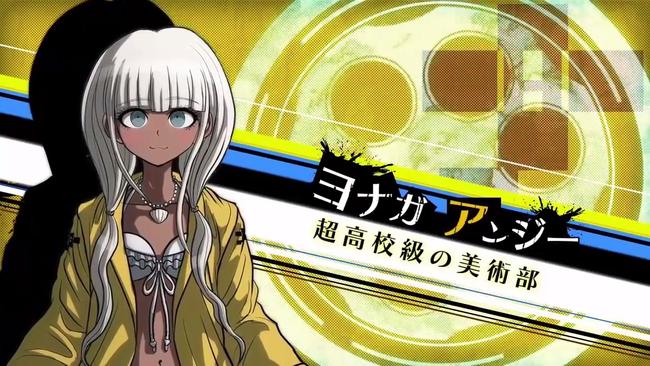danganronpa_v3_angie.jpg
