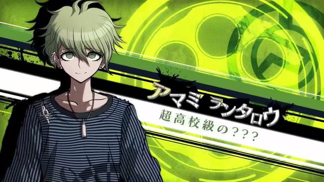 danganronpa_v3_rantaro.jpg