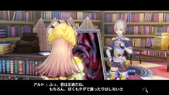 Atelier-Lydie-Suelle_Oct152017_03.jpg
