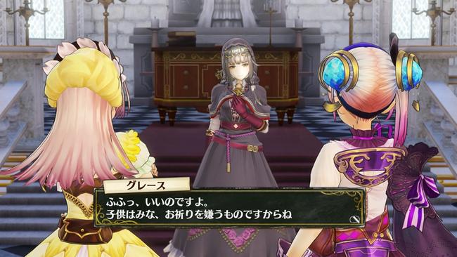 Atelier-Lydie-Suelle_Oct302017_03.jpg