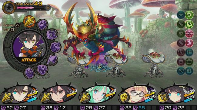 Demon-Gaze-II_Capture46.jpg