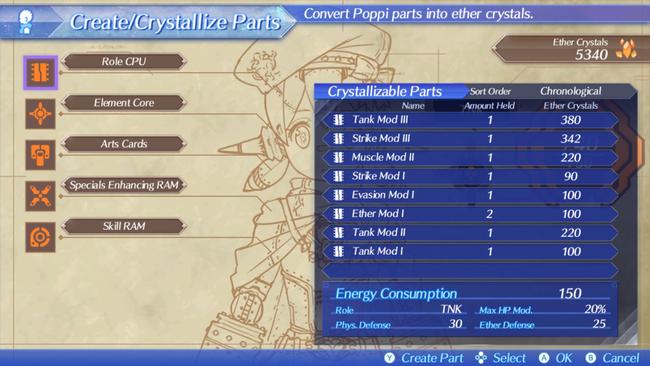 xenoblade_2_tiger_tiger-14.jpg