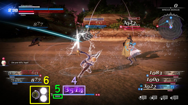 dissidia_final_fantasy_nt_guide_ui_4-6.png